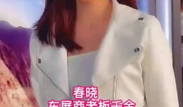 美女视频网站,魅力无限，精彩纷呈