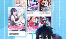 91动漫在线,畅游动漫世界，尽享视觉盛宴