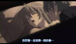 比较污的动漫,盘点那些让人脸红心跳的污动漫瞬间